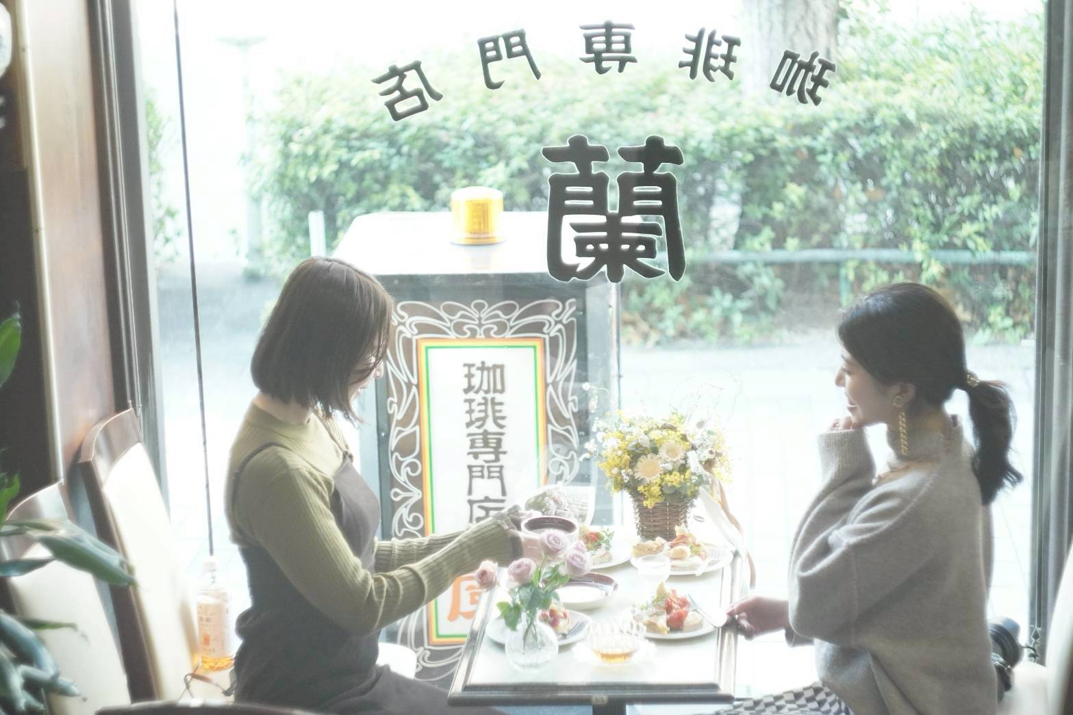 2月　レトロ喫茶で紡ぐテーブルフォト